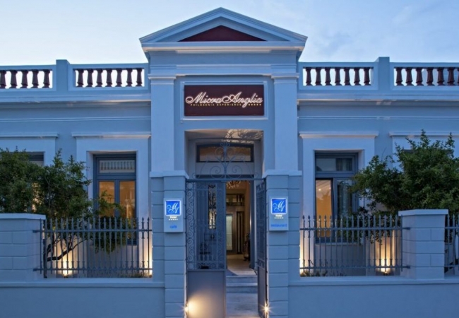 Micra Anglia Boutique Hotel: Αριστοκρατική γοητεία και ρομαντική αύρα  