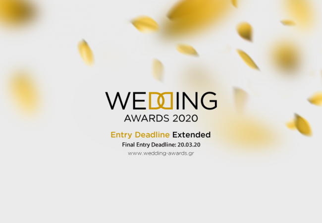 Έρχονται τα Wedding Awards 2020 για επαγγελματίες γάμου!