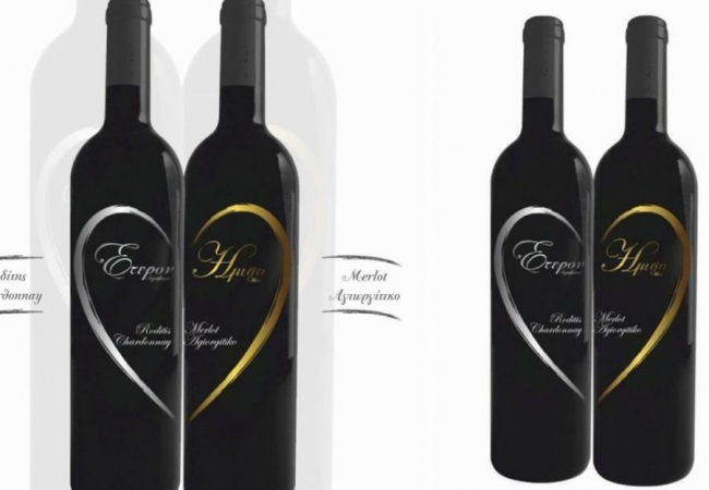 Το «Έτερον-Ήμισυ» της Οινοποιίας Κιντώνη θα είναι το κρασί της δεξίωσης του γάμου σας!